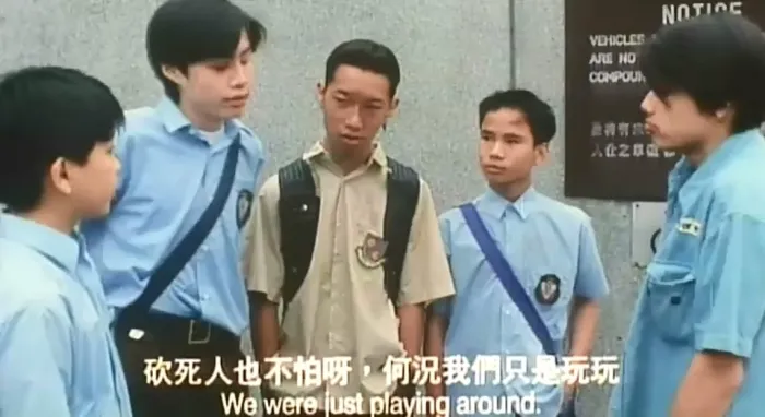 [1999][香港]《三五成群》[陈芷菁 _ 林子善 _ 宋本忠 ][粤语中字][mkv_485.76MB]