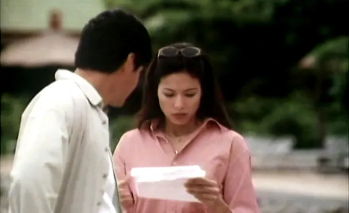 [1997][香港]《十五亿杀人网络》[国语中字] [MKV_600M]