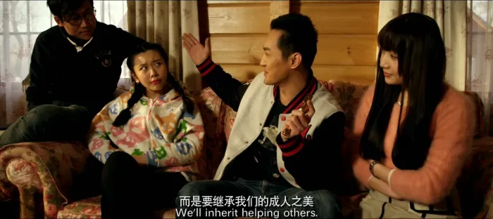 [2017][大陆]《帅位》超清1080P_MP4]90云盘资源[百度盘]