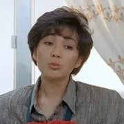 1986《八喜临门》[剧情/喜剧/家庭][中文字幕/全1集4.34G][百度下载]
