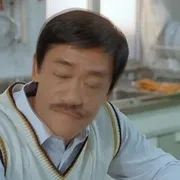 1986《八喜临门》[剧情/喜剧/家庭][中文字幕/全1集4.34G][百度下载]