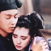 1987《倩女幽魂》[中文字幕/全1集5.32G][百度下载]