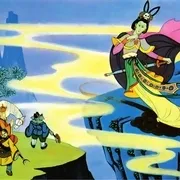 1985《金猴降妖》[剧情/动画/奇幻][汉语普通话/全1集4.37G][百度下载]