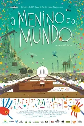 2013《男孩与世界 O Menino e o Mundo》[中文字幕/全1集3.67G][百度下载]