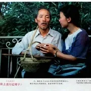 1984《街上流行红裙子》[汉语普通话/全1集4.92G][百度下载]
