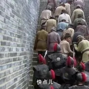 2016《九纹龙史进之血战东平》[汉语普通话/全1集4.67G][百度下载]