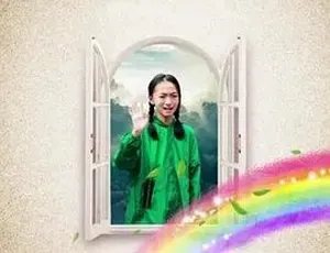 2017《远亲》汉语普通话全1集 4.41G 百度下载