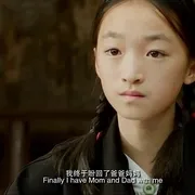 2017《远亲》[汉语普通话全1集4.41G][百度下载]