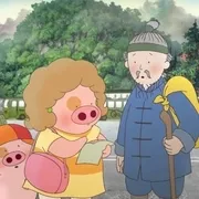 2009《麦兜响当当》[喜剧/动画][汉语普通话/全1集3.99G][百度下载]