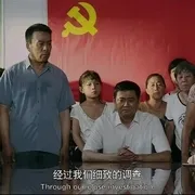 2016《燕振昌》[汉语普通话/全1集4.14G][百度下载]