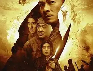 2011 新少林寺：精彩剧情与热血动作 6.17G 全 1 集百度下载-小文资源网