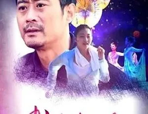 2016 必看！《杂技狂人》汉语普通话全 1 集 4.35G 百度下载-小文资源网