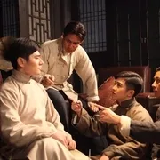 2011《湘江北去》[剧情/历史/战争][汉语普通话/全1集5.38G][百度下载]