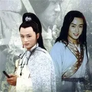 2002《侠客行》[动作/武侠/古装][汉语普通话/全1集4.22G][百度下载]