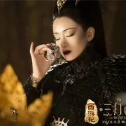 2016《西游记之孙悟空三打白骨精》[喜剧/动作/奇幻][汉语普通话/全1集5.79G][百度下载]