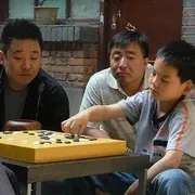 2007《棋王和他的儿子》[剧情/家庭/儿童][汉语普通话/全1集4.79G][百度下载]