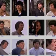 1975《七面人》[剧情/动作][汉语普通话/全1集4.61G][百度下载]