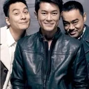 2014《窃听风云3》[动作/悬疑/惊悚/犯罪][汉语普通话/全1集6.32G][百度下载]