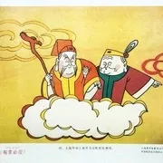 1987《有求必应》[汉语普通话/全1集216.8M][百度下载]