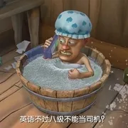 2014《熊出没之年货》[汉语普通话/全1集7.86G][百度下载]