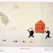 19887《选美记》[喜剧/动画/短片][汉语普通话/全1集220.2M][百度下载]