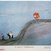 19887《选美记》[喜剧/动画/短片][汉语普通话/全1集220.2M][百度下载]