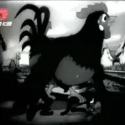 1950《谢谢小花猫》[动画/短片/儿童][汉语普通话/全1集223.7M][百度下载]