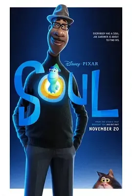 2020《心灵奇旅 Soul》[动画/音乐/奇幻][英语/全1集13.23G][百度下载]