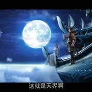 2020《西行纪之再见悟空》[动作/动画/奇幻][汉语普通话/全1集2.98G][百度下载]