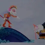 1983《小八戒》[动画/短片/奇幻][汉语普通话/全1集1.69G][百度下载]