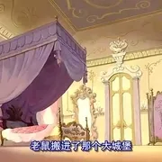 2002《仙履奇缘2：美梦成真》[爱情/动画/家庭/奇幻][英语/全1集3.88G][百度下载]
