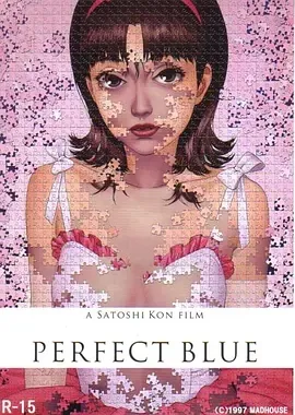 1997《未麻的部屋 Perfect Blue》[剧情/动画/悬疑/惊悚/犯罪][日语/全1集6.23G][百度下载]