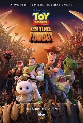 2014《玩具总动员：遗忘的时光 Toy Story That Time Forgot》[动画/短片][英语/全1集10.48G][百度下载]