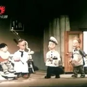 1957《双胞胎》[汉语普通话/全1集75.8M][百度下载]