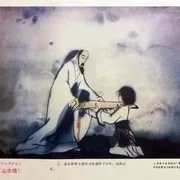 1988《山水情》[无对白/全1集1.36G][百度下载]