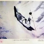 1988《山水情》[无对白/全1集1.36G][百度下载]