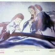 1988《山水情》[无对白/全1集1.36G][百度下载]