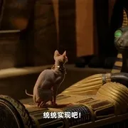 2012《护宝巴迪 Treasure Buddies》[喜剧/家庭][英语/全1集1.42G][百度下载]