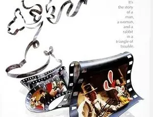 必看！1988经典《谁陷害了兔子罗杰》喜剧冒险动画，56.49G百度下载-小文资源网