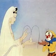 1981《人参果》[普通话/全1集3.83G][百度下载]