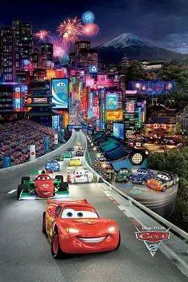 2011《赛车总动员2 Cars 2》[喜剧/动画/冒险][英语/日语/意大利语/法语/全1集40.2G][百度下载]