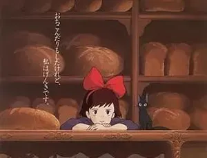 1989 经典！《魔女宅急便》动画奇幻冒险全 1 集 6.5G 百度下载-小文资源网