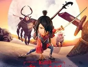 2016必看！奇幻冒险动画《魔弦传说 Kubo and the Two Strings》百度下载 70.58G全1集-小文资源网