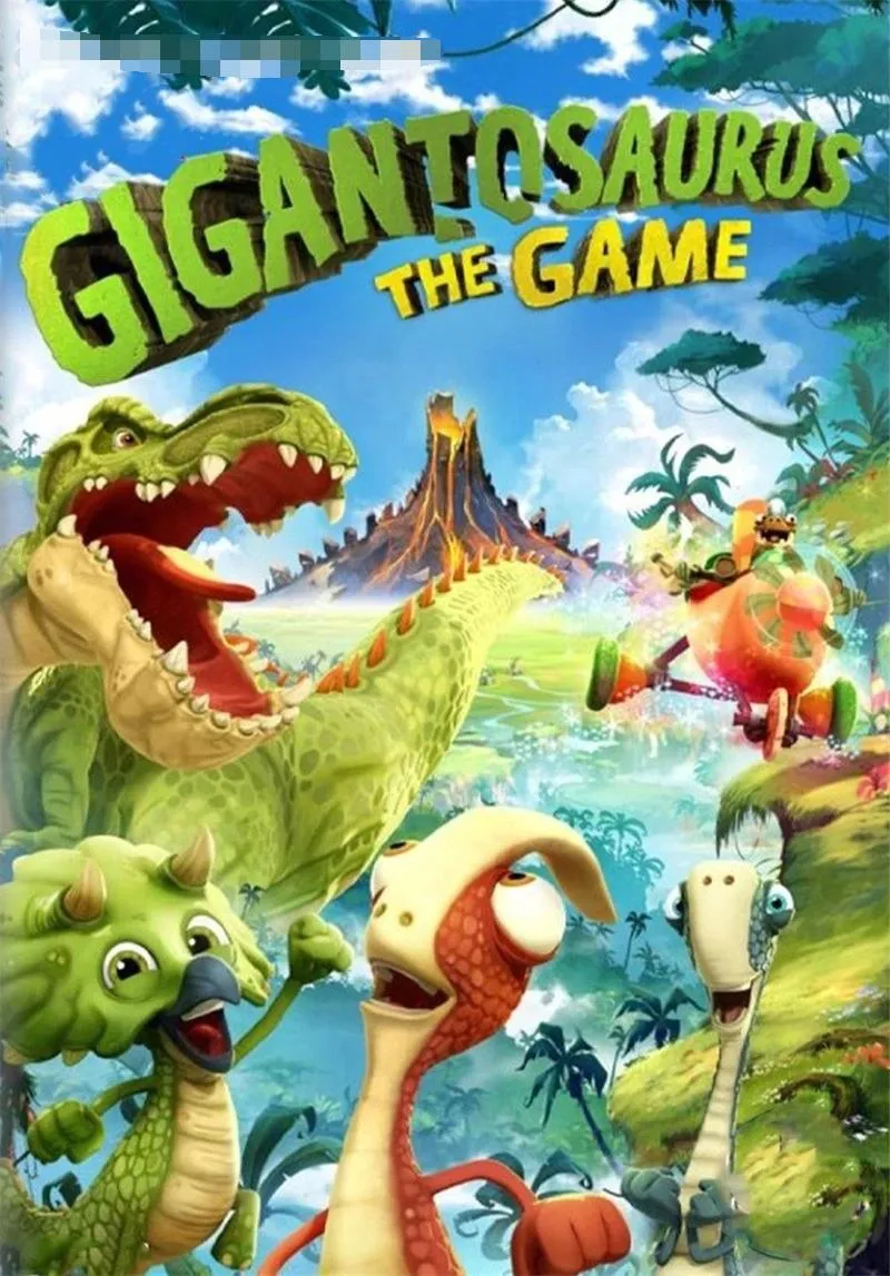 动画片《小恐龙大冒险 Gigantosaurus》[720P/MP3下载][国语版52集/英语版52集][7.40G][百度网盘]