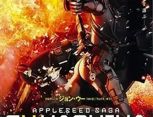 2007 必看！《苹果核战记：机器人的背叛》动作科幻动画惊悚片 1 集 1.48G 百度下载-小文资源网