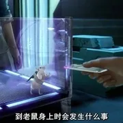 2007《苹果核战记：机器人的背叛》[动作/科幻/动画/惊悚][日语/全1集1.48G][百度下载]