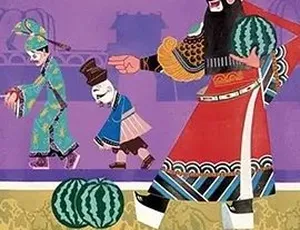 1980 经典动画短片《张飞审瓜》：全 1 集 2.12G 汉语普通话，百度下载-小文资源网