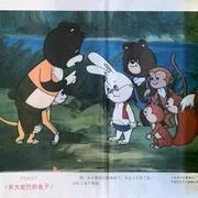 1987《长大尾巴的兔子》[动画/短片/儿童][汉语普通话/全1集148.45M][百度下载]