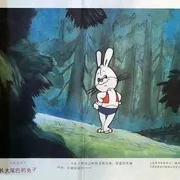 1987《长大尾巴的兔子》[动画/短片/儿童][汉语普通话/全1集148.45M][百度下载]