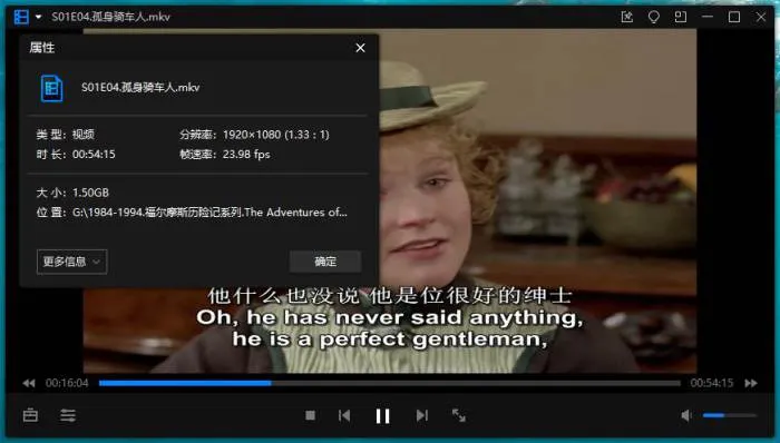 英剧《福尔摩斯历险记》全七季(Netflix出品)高清/英语中字/视频合集【百度云网盘下载】